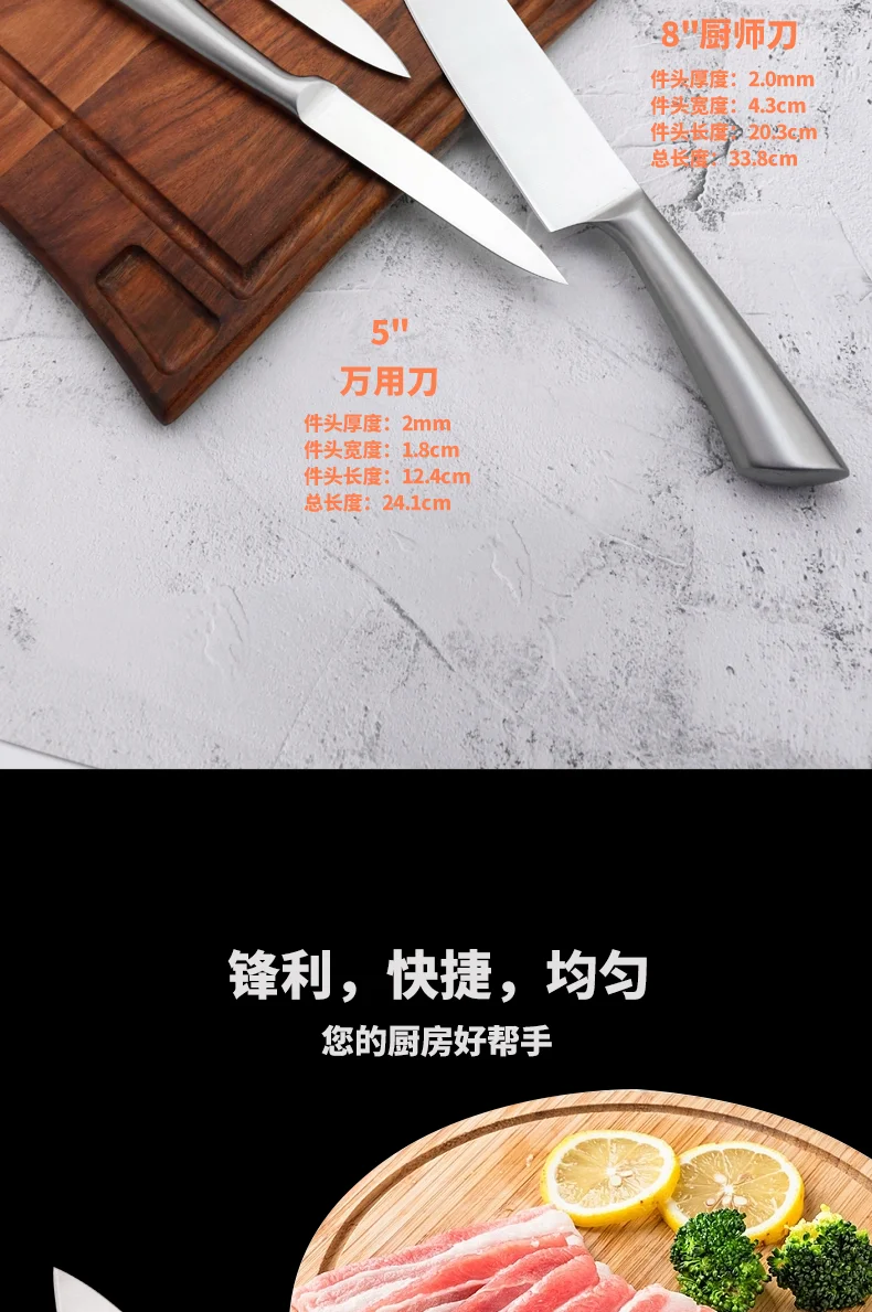KS08506E_05.png