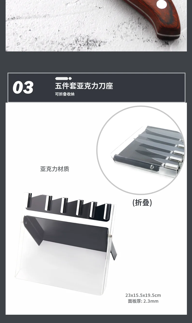 KS53206A_09.png