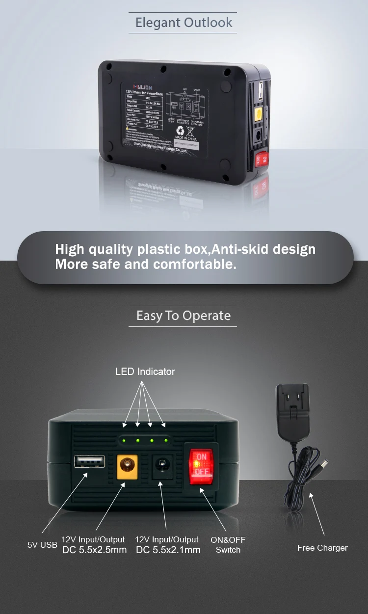 Mylion 12v 2a Power Bank Mini Portable Lithium Battery Back Up Power