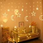 Christmas Star Decoration Hot Sale Led Christmas Moon Star Curtain Lights Decoration Supplies