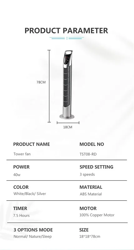 Tower Fan, 31", 220, 40 - detail 4