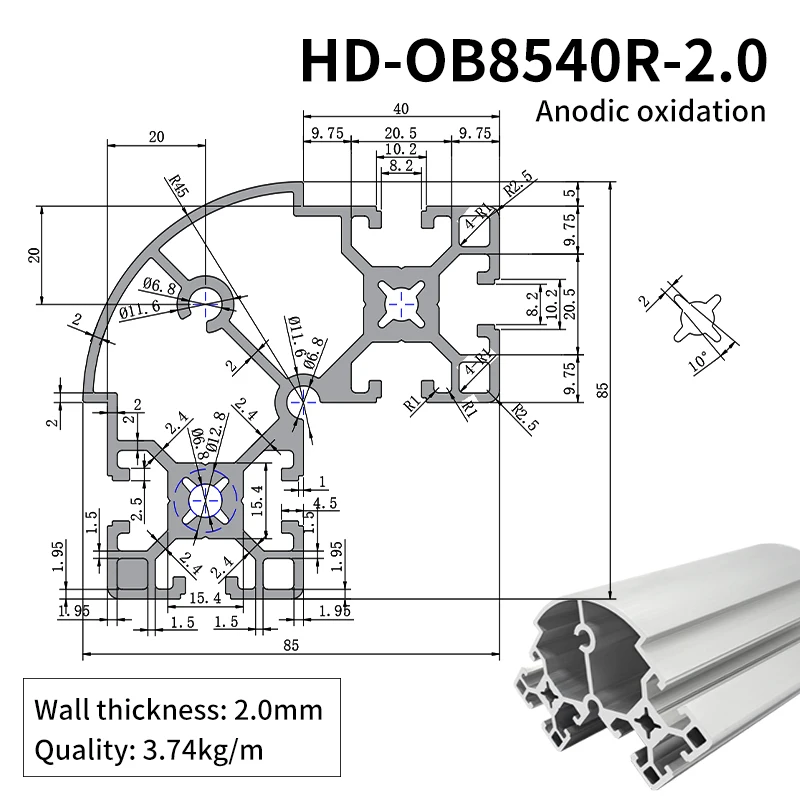 8540R Extruded Aluminum Profile Automation Equipment Frame Corner 8540R Industrial Aluminum Alloy Profile details