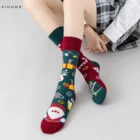Socks Harajuku Funny Cartoon Cute Fashion Autumn Winter Couple Cotton AB Socks
