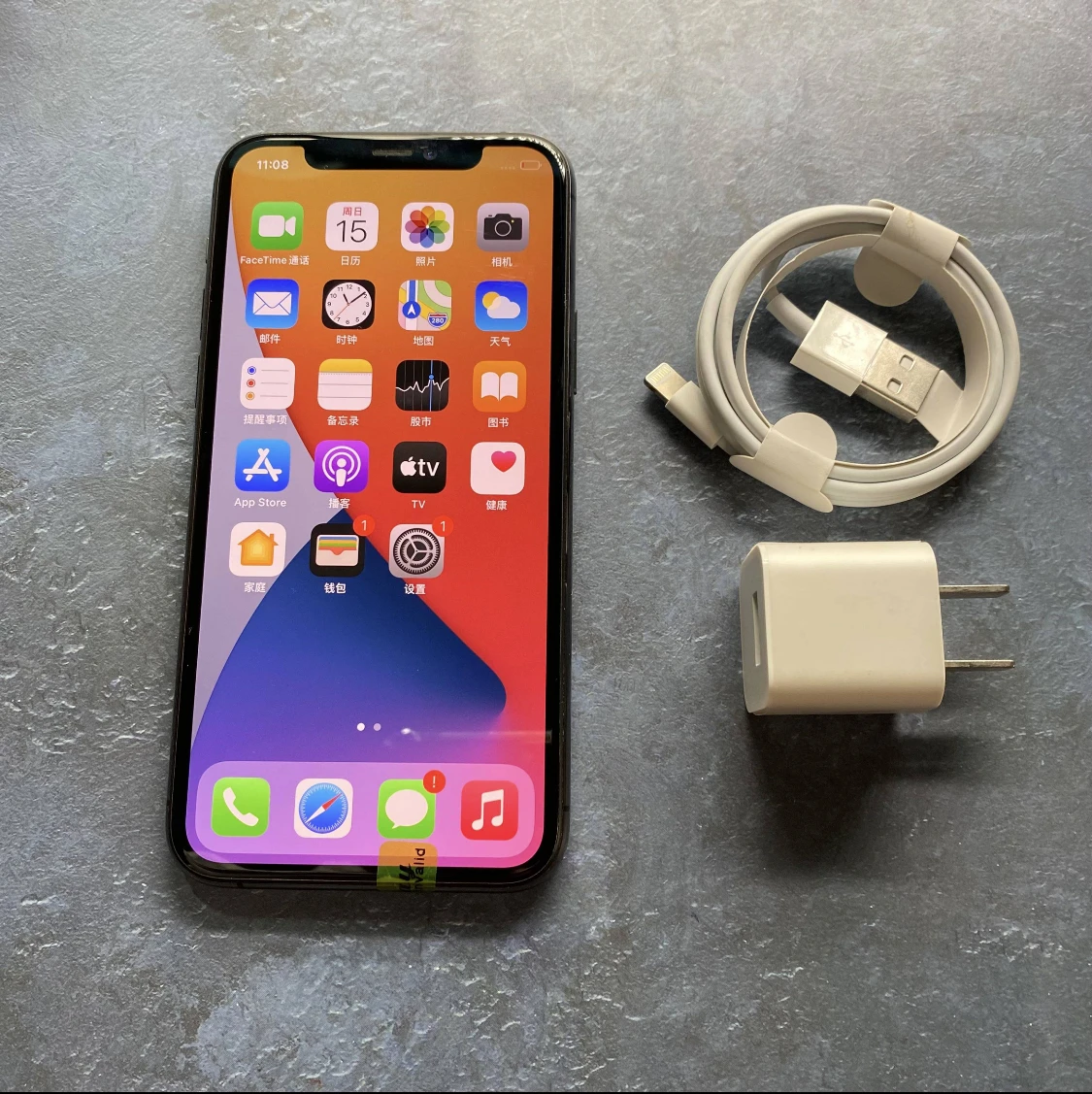 Ha0b1370e4630487388c53195a759c8b39