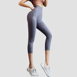 Factory Custom Logo Stretch Slim High-Waisted Running Yoga Pants Seamless Leggings Push Up