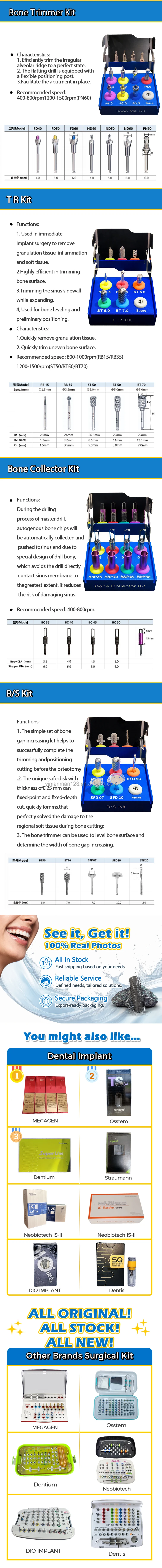 Dentem Dental Surgical Surgery Dental Implant Kit Bone Collector Kit Dental Surgical Instruments Mini Burs Kit Series supplier