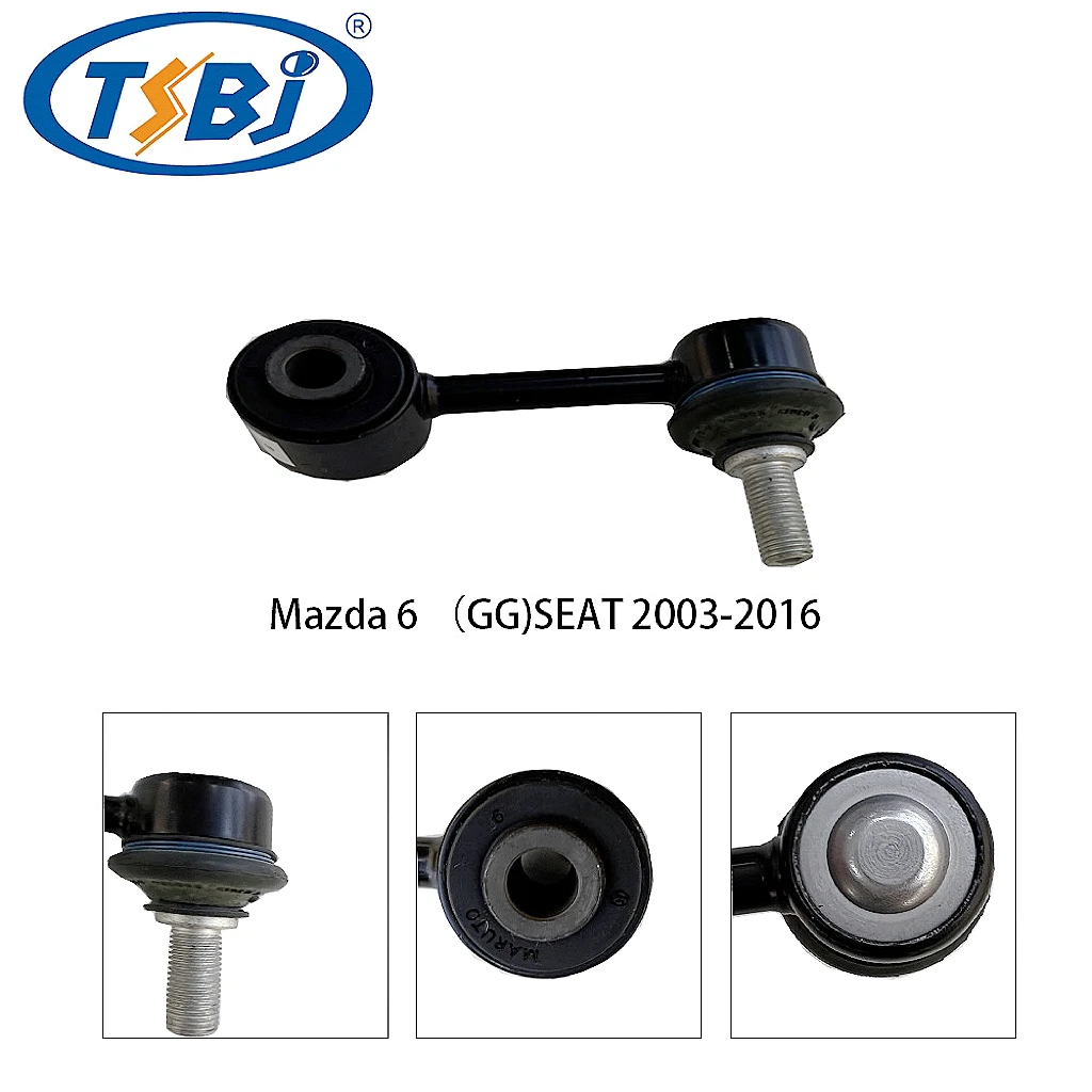 Factory wholesale hot sale full set of auto chassis parts like rear stabilizer link for Mazda 6(GG) OE:GJ6A-28-170 factory