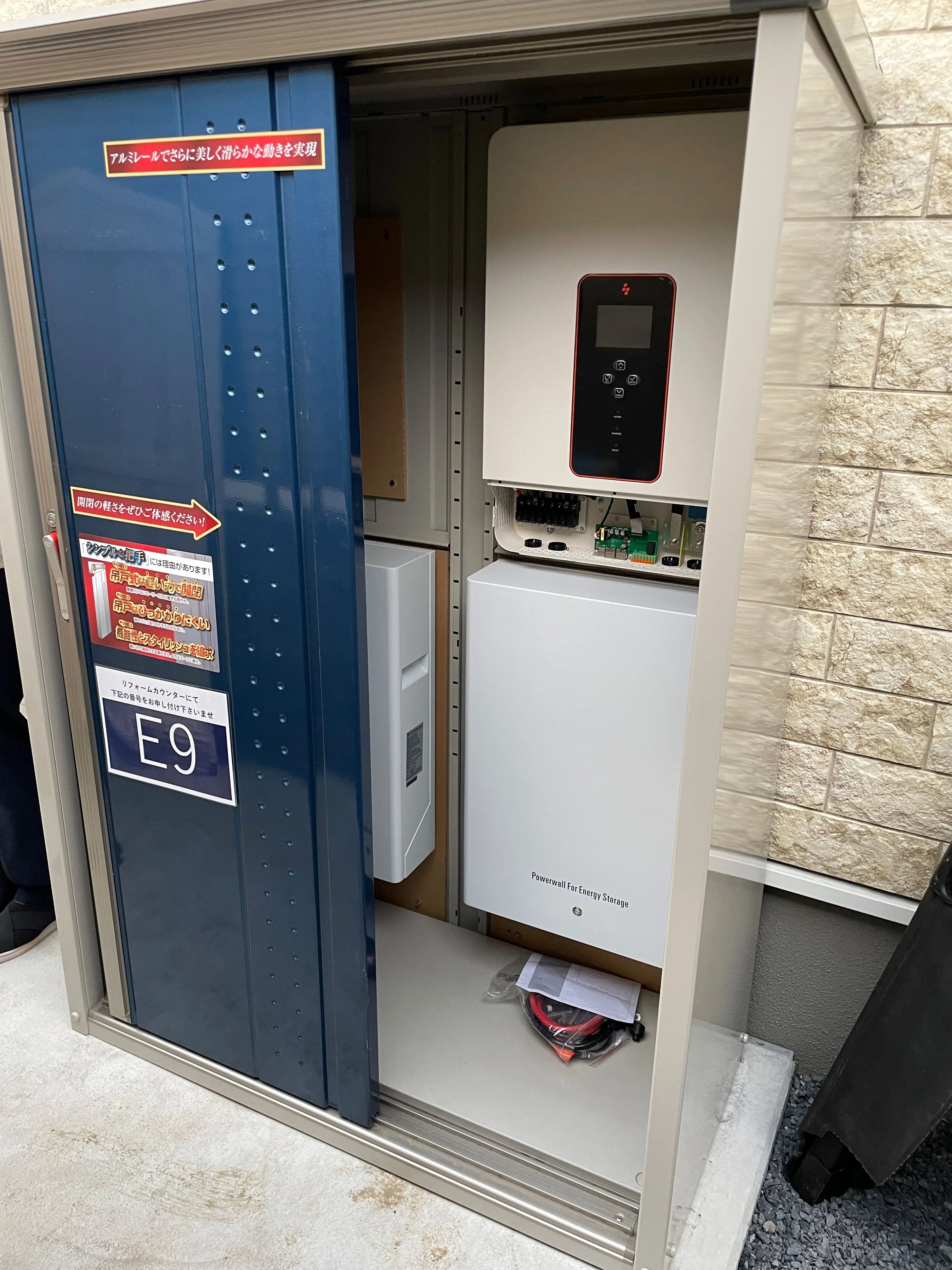 600W 800W 1200W Home Use on Grid Micro Inverter HM-1200 Solar Inverter for Home Use Solar Power details