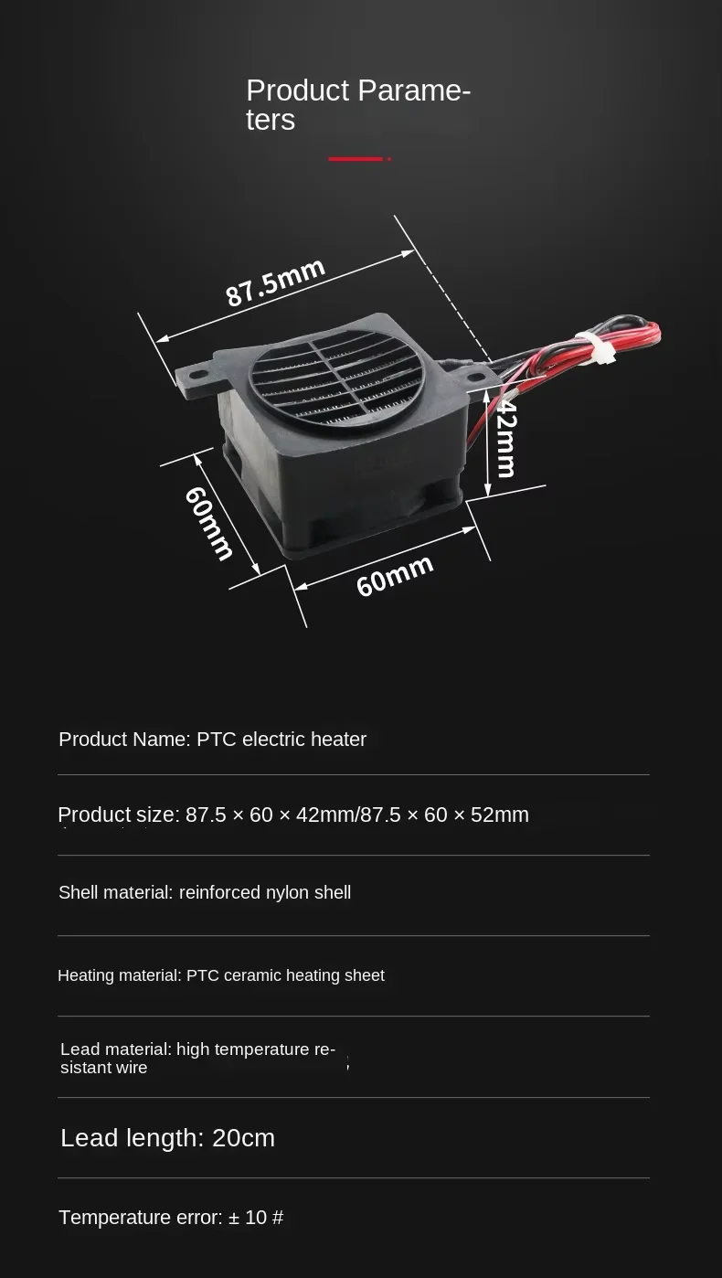 Cross Flow Fans, 220v - detail 10
