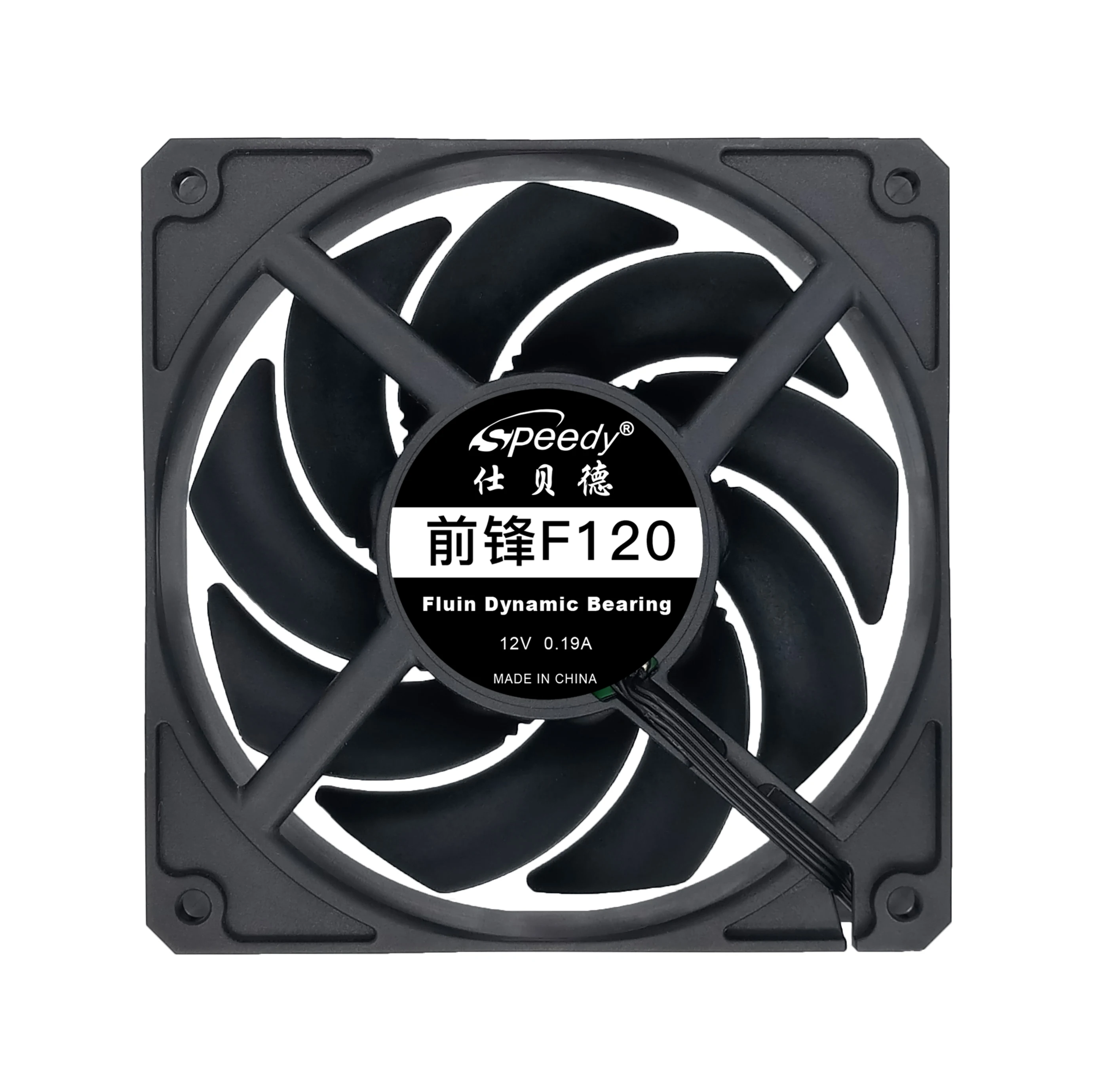 Computer Cooling Fan, 120mm, 120*120*15mm, Axial - detail 12