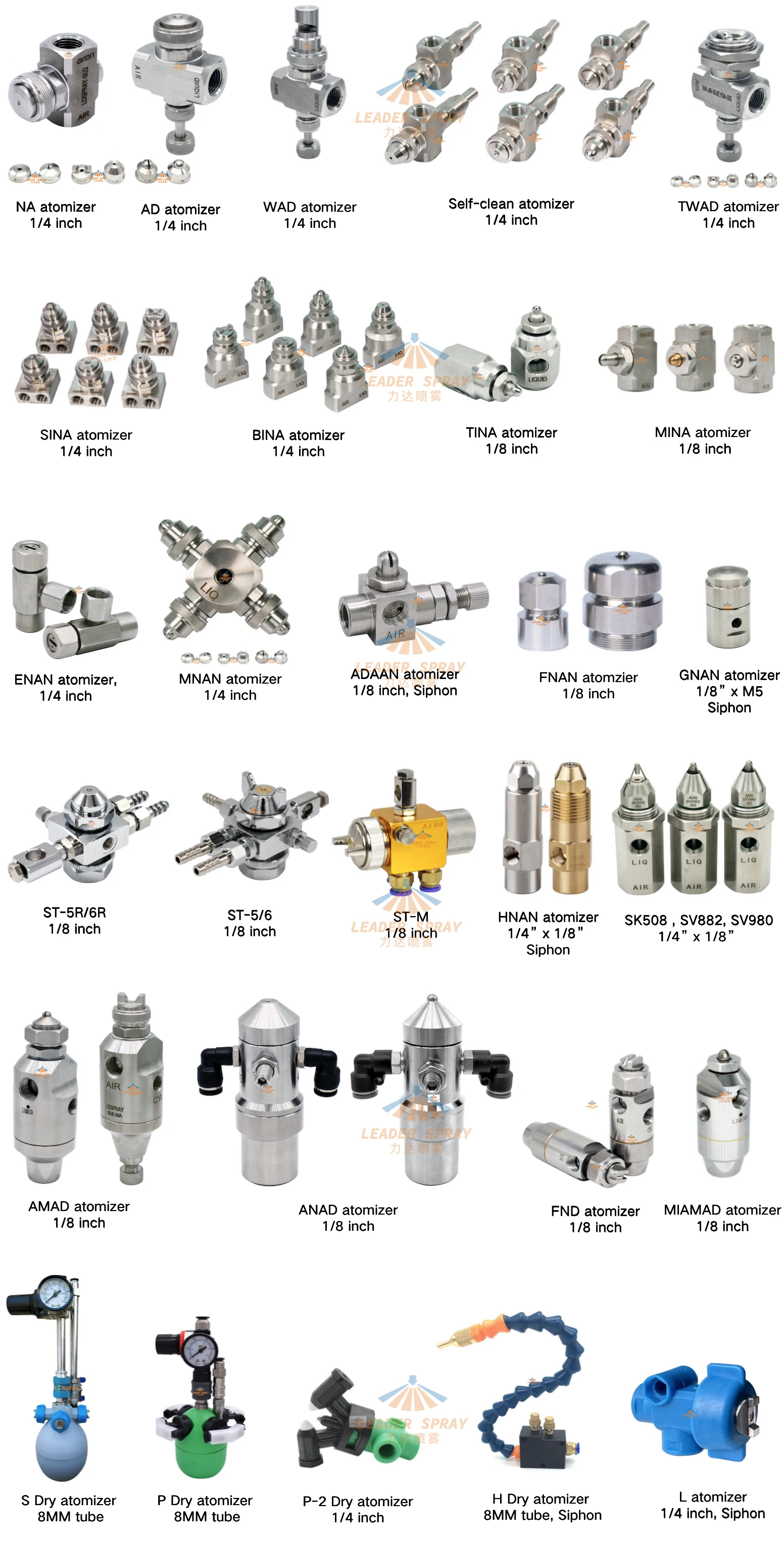 ATOMIER NOZZLE 20220419.jpg