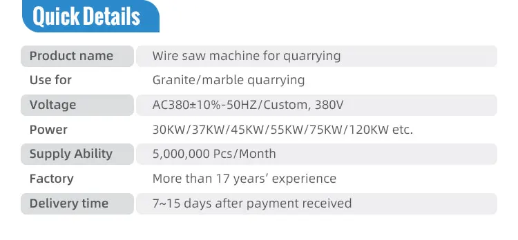 Wire-saw-machine_04.jpg