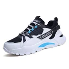 Shoes Shoe Casual 2021 Fashion Design Original Quality Cheap Stock Basketball Sneaker Men's Casual Shoes