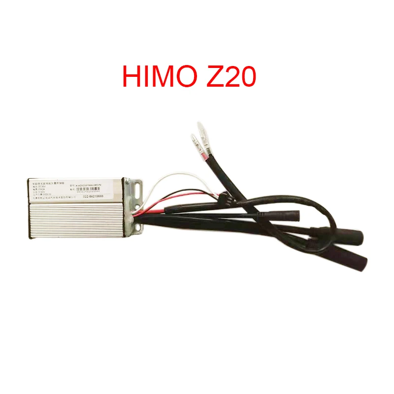 himo z20 parts