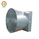 Industrial Fan Industrial Fan Use Butterfly Cone Fan For Poultry Farm Wind Ventilation