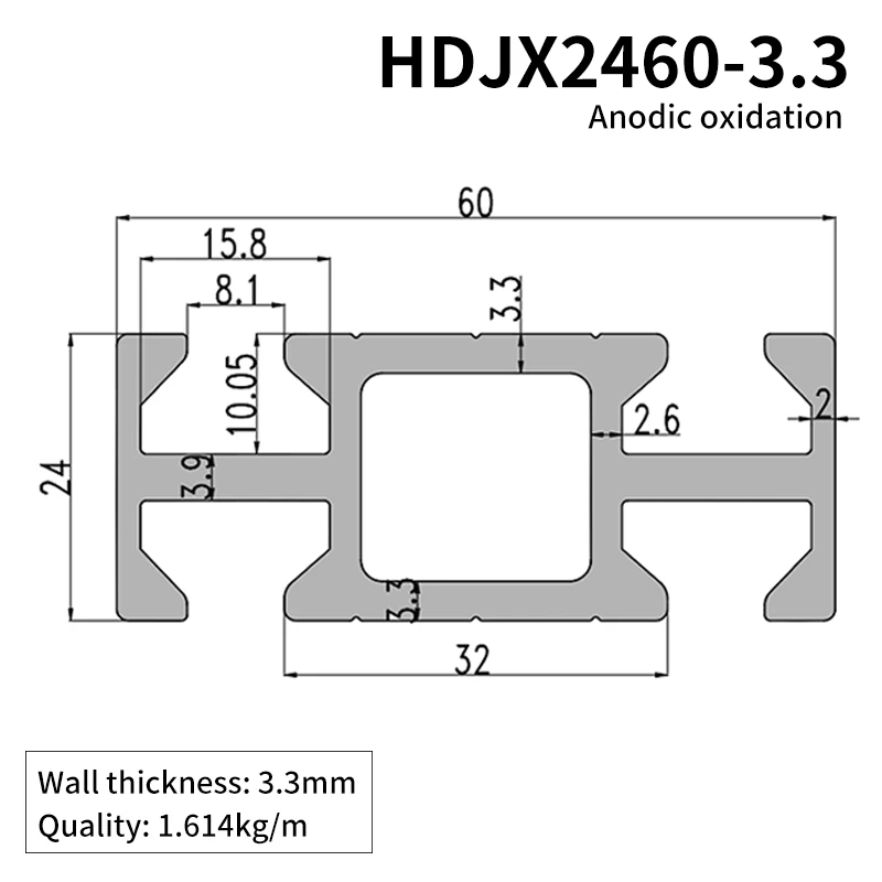 2460 Robotic Arm Extruded Aluminum Profile Fixture Bracket Protective Cover Silicone Sleeve Accessory Fixture supplier