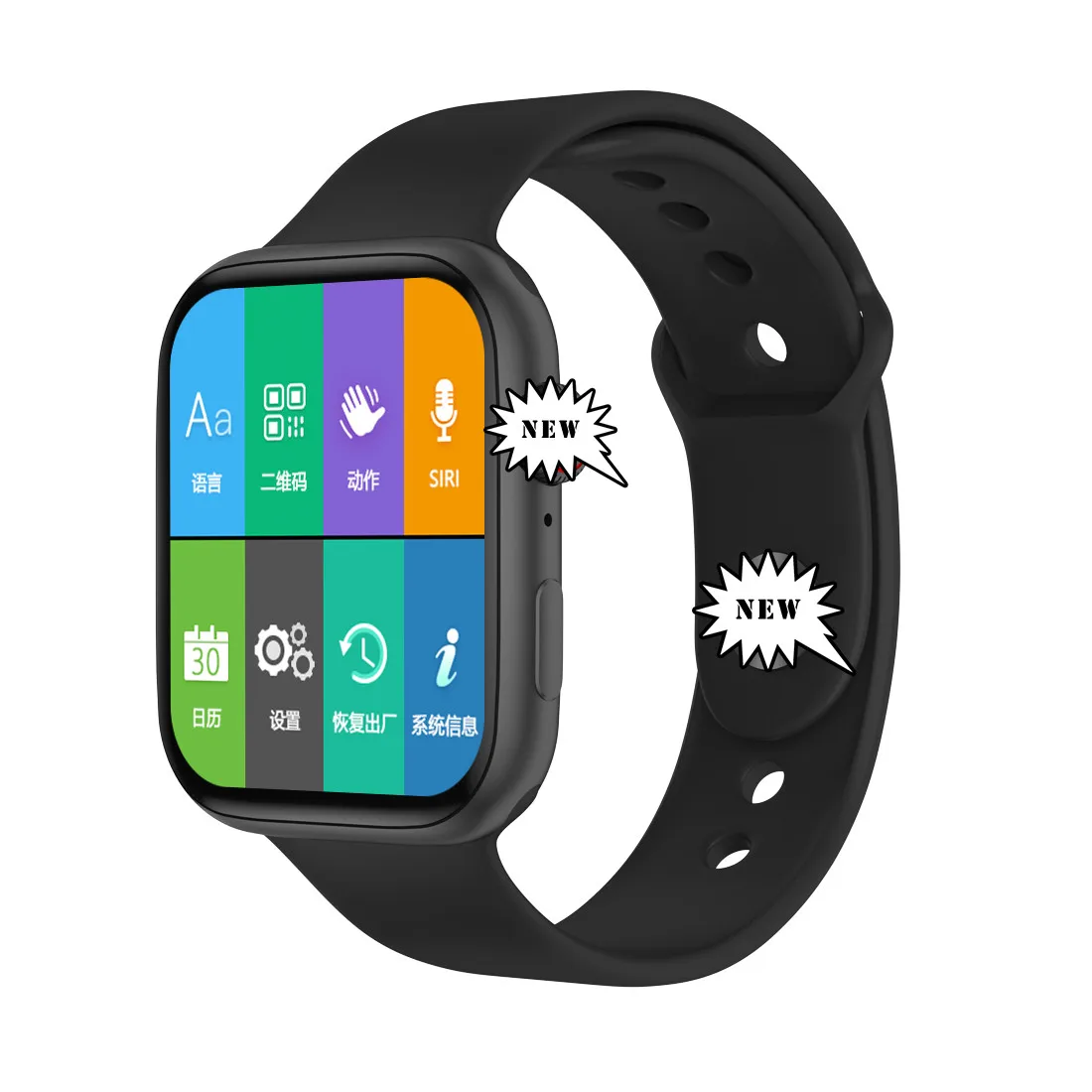 mobile watch under 1500