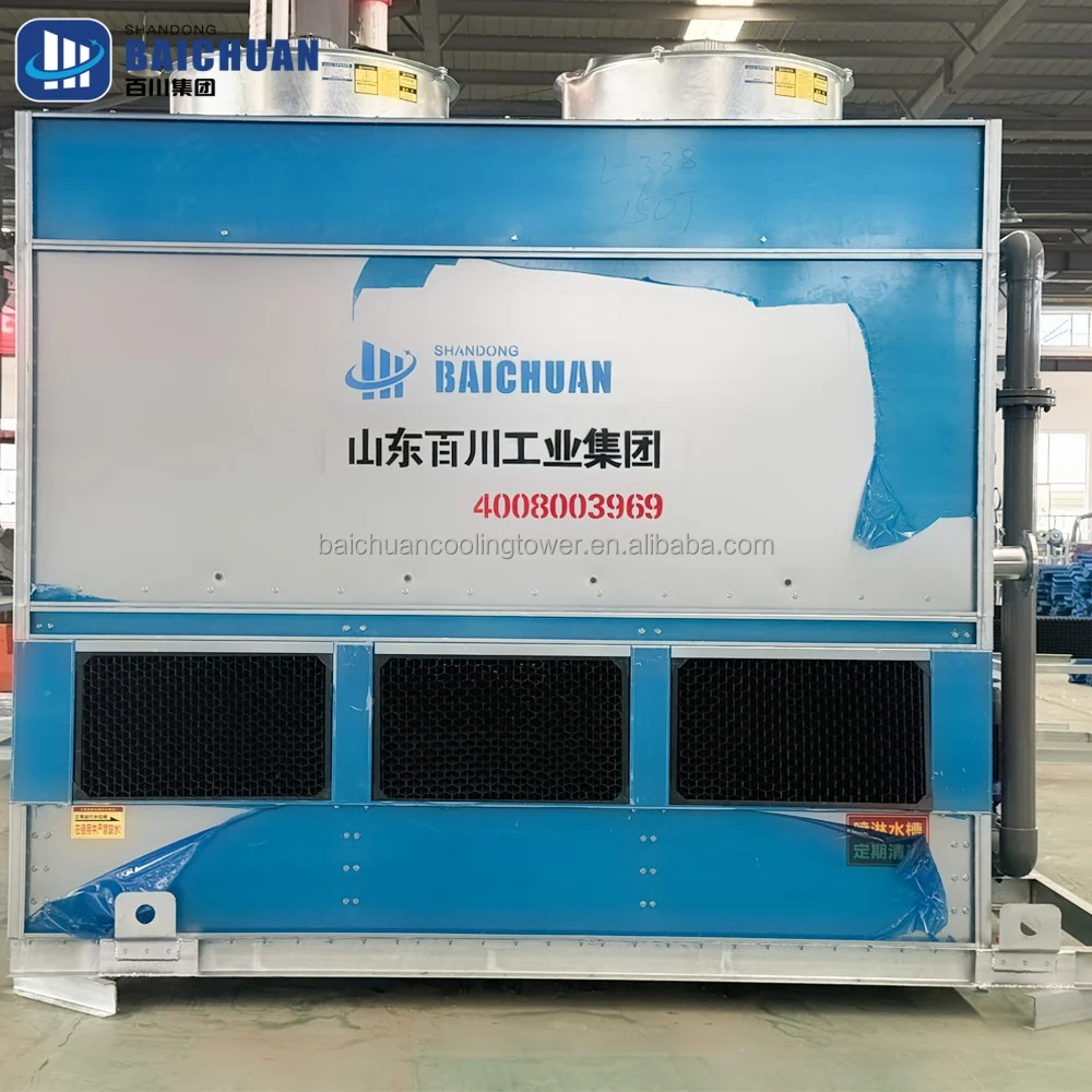 Cooling Tower, FRP, 380 V, Metal - detail 4