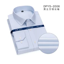 Top quality 100% Cotton Shirts Blue Stripes Office Plain Slim Fit Long Sleeve Non Iron Business Men's Dress Shirt