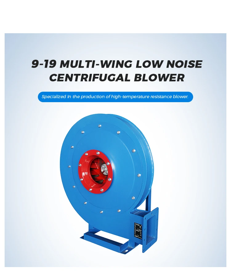 Centrifugal Fan, 380V, Stainless Steel - detail 2