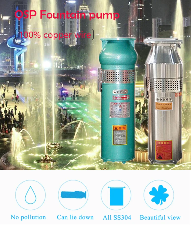 380 Volt Electric Multistage Pond Pump Solar Submersible Water Fountain Pump with Music & Dance for Pond Garden Water Features supplier