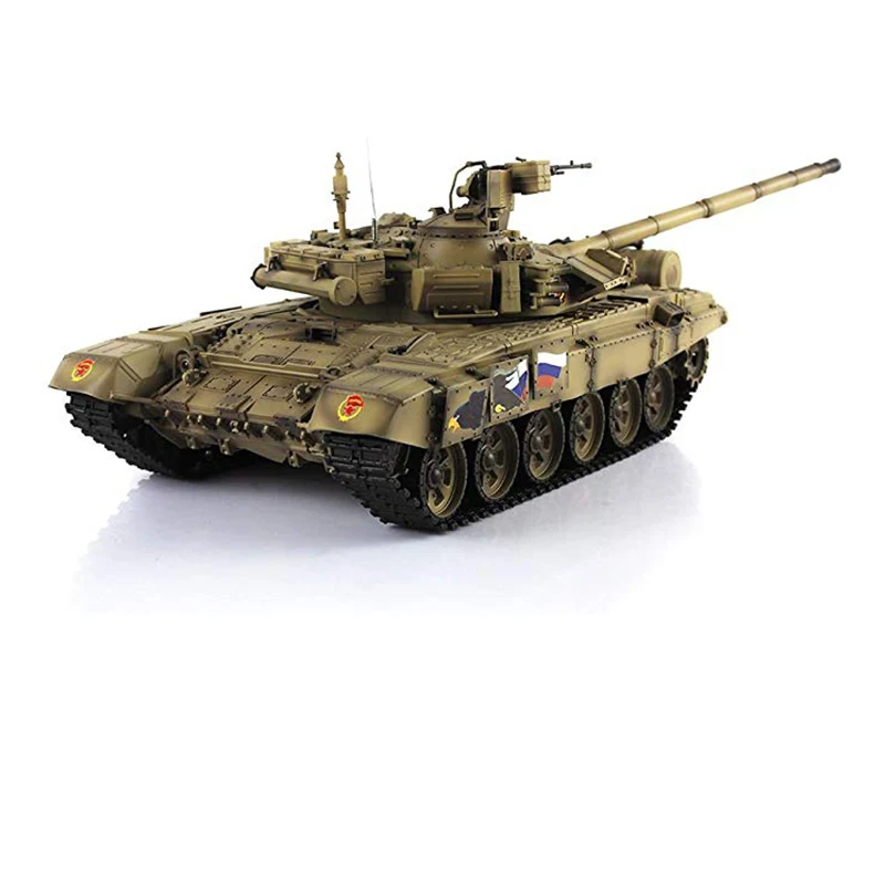Remote Control Battle Tank Toy RC 16 in 