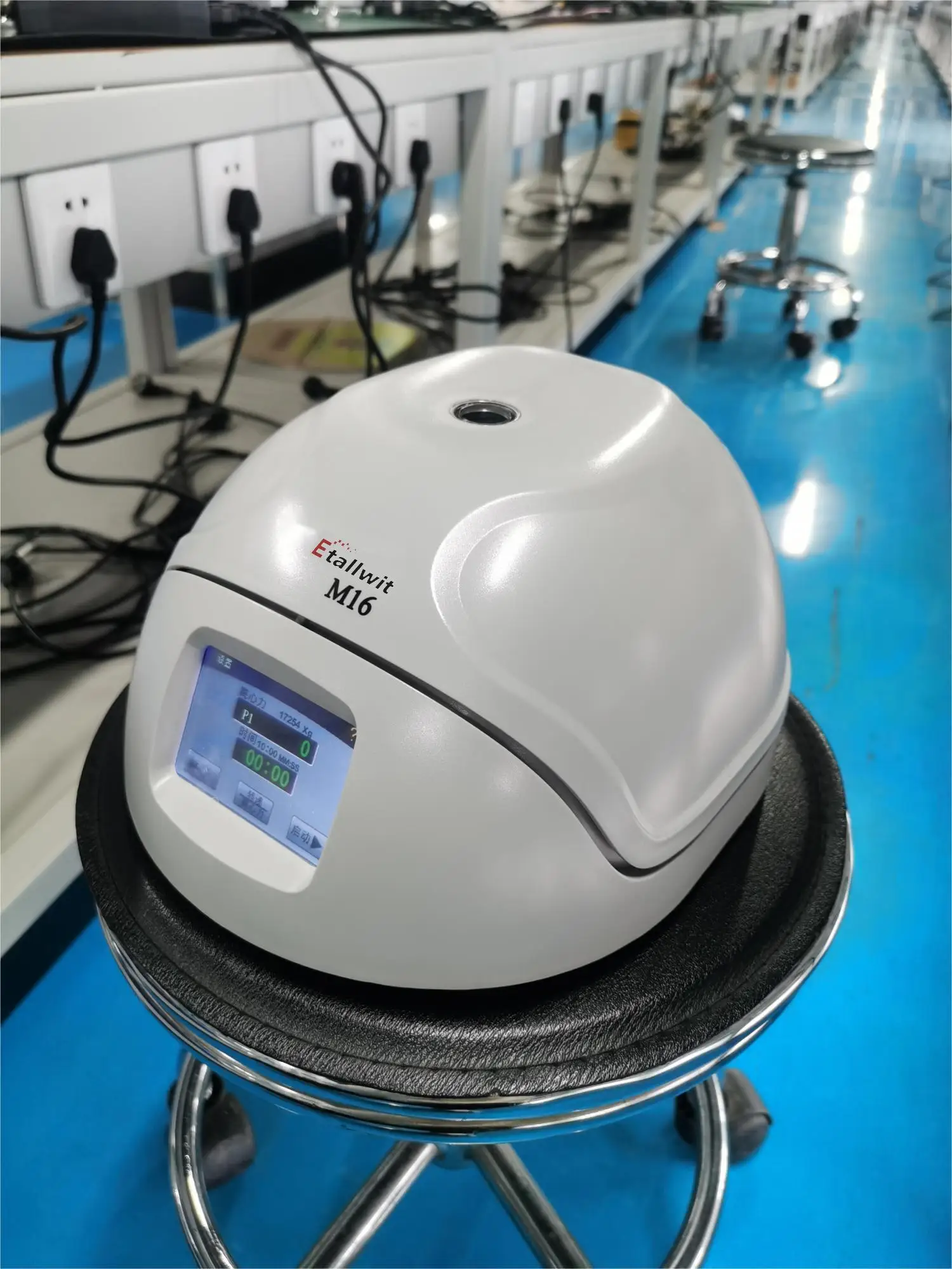 Laboratory M16 Laboratory High Speed Microcentrifuge 16000r Min With