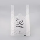 Plastic Bag Factory Wholesale Disposable Bio Degradable Eco Plastic Shopping Bag Custom Printing