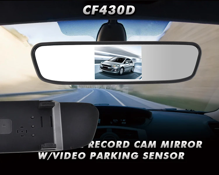 Rearview Camera System (1).jpg