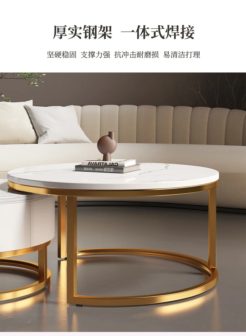 Modern Luxury Round Wooden Rock Glass White Black Gray Golden Living Room Combination Coffee Table with Metal Legs