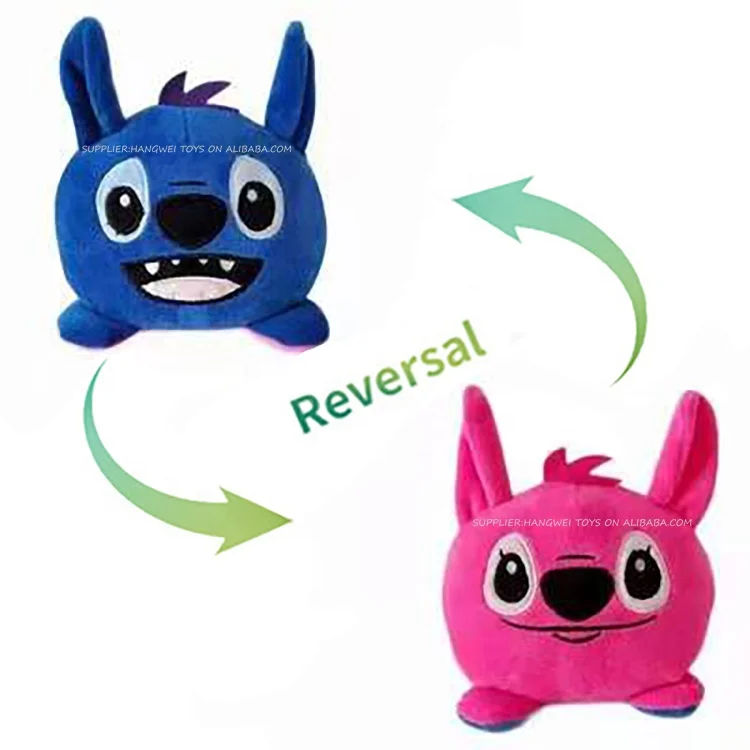 changeable octopus plush
