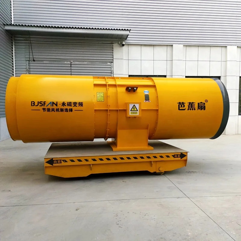 Kw Tunnel Construction Ventilation Fan Sdf Anti Rotating Axial Flow