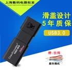 Usb Metal Usb Hot Selling And Popular Mini Metal Usb Flash Drive With High Quality