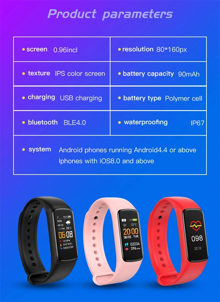 sport-smart-watch_20.jpg