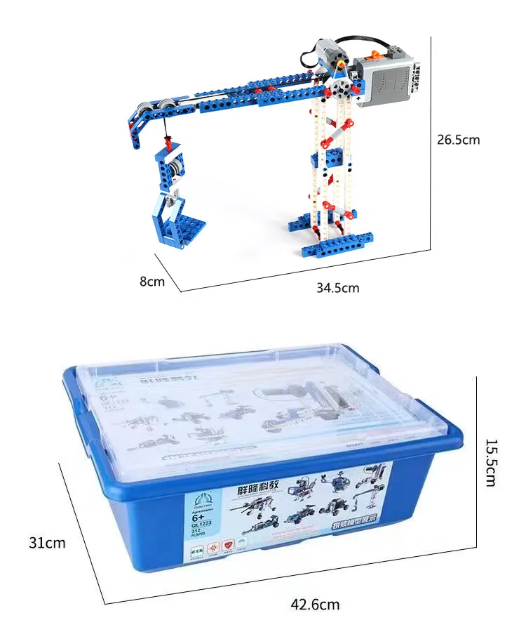 312pcs Technology Educational School Students Learning Building Blocks ...