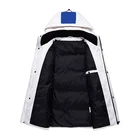 2021 Now High Quality Custom Winter Jacket Waterproof Thick Warm White Puffer Jacket Men Hooded