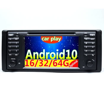1 din 7'' Android 9.0 Car+dvd+player For BMW E53 E39 X5 Quad core Auto+radio+ Car+Multimedia+Stereo+audio with DSP WIFI BT SWC