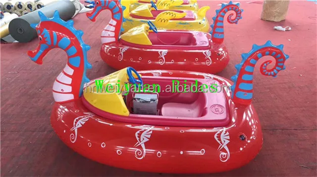 animal bumper boats game6.jpg