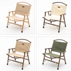 Outdoor Beech Wood Folding Camping Chair Wood BBQ Chairs Nylon Fabric Fishing Chairs With Carry Bag