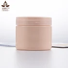 Base Bb Make Up Base Water Bb Cream Private Label Foundations In Bulk