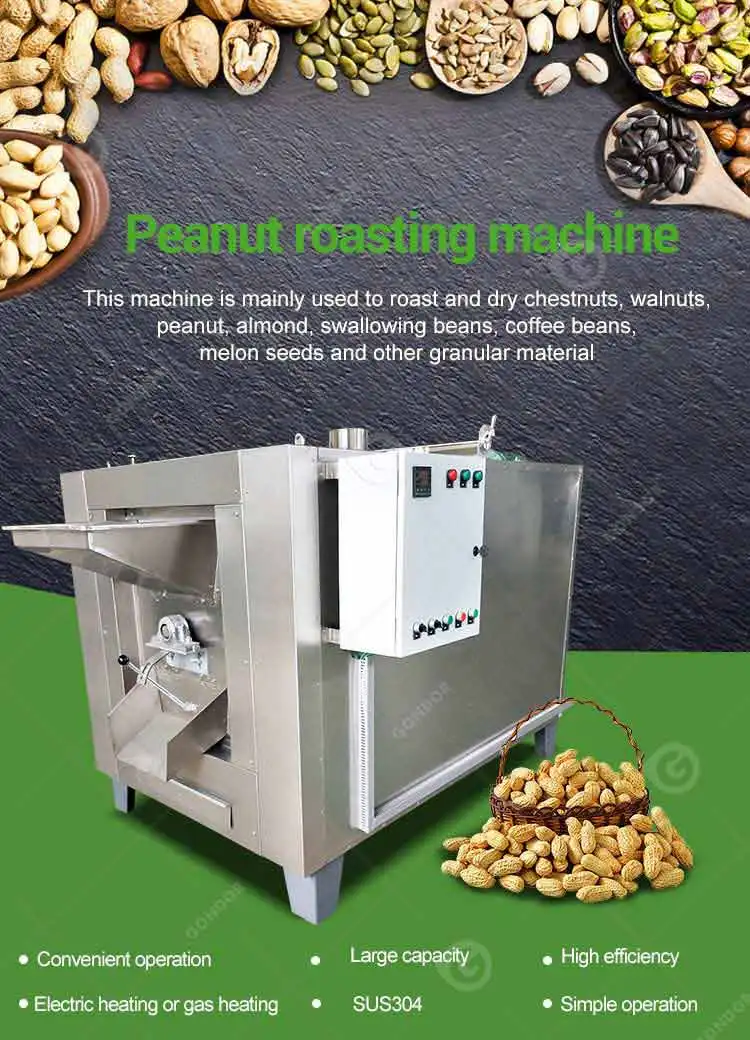 Peanut_roasting_machine01