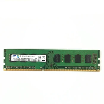 Second Hand 2G 2GB PC3 8500U DDR3 1333 MHZ PC Computer Desktop RAM Desktop Memory