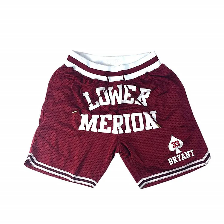 33# Basketball Short Shorts 