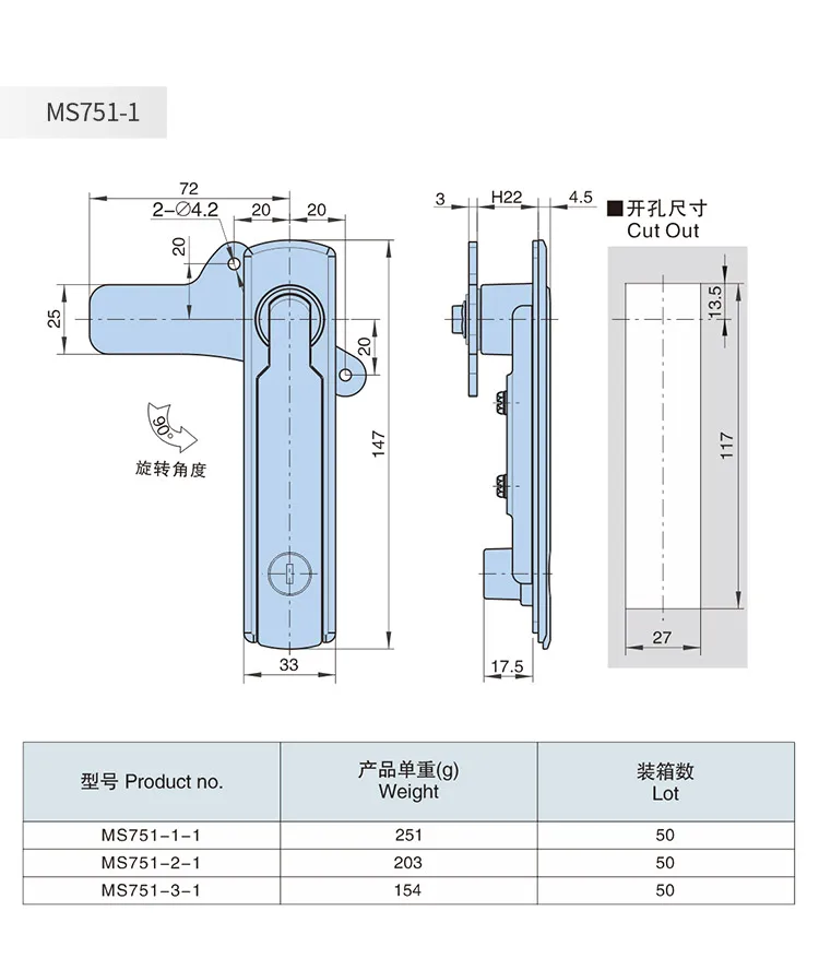 MS751-1_05.jpg