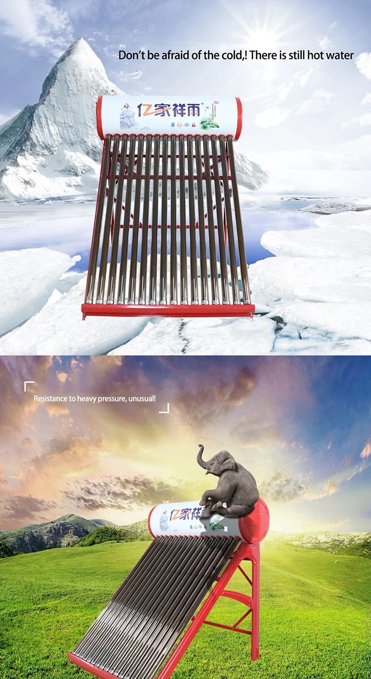 solar water heater factory solar water heater for exporting