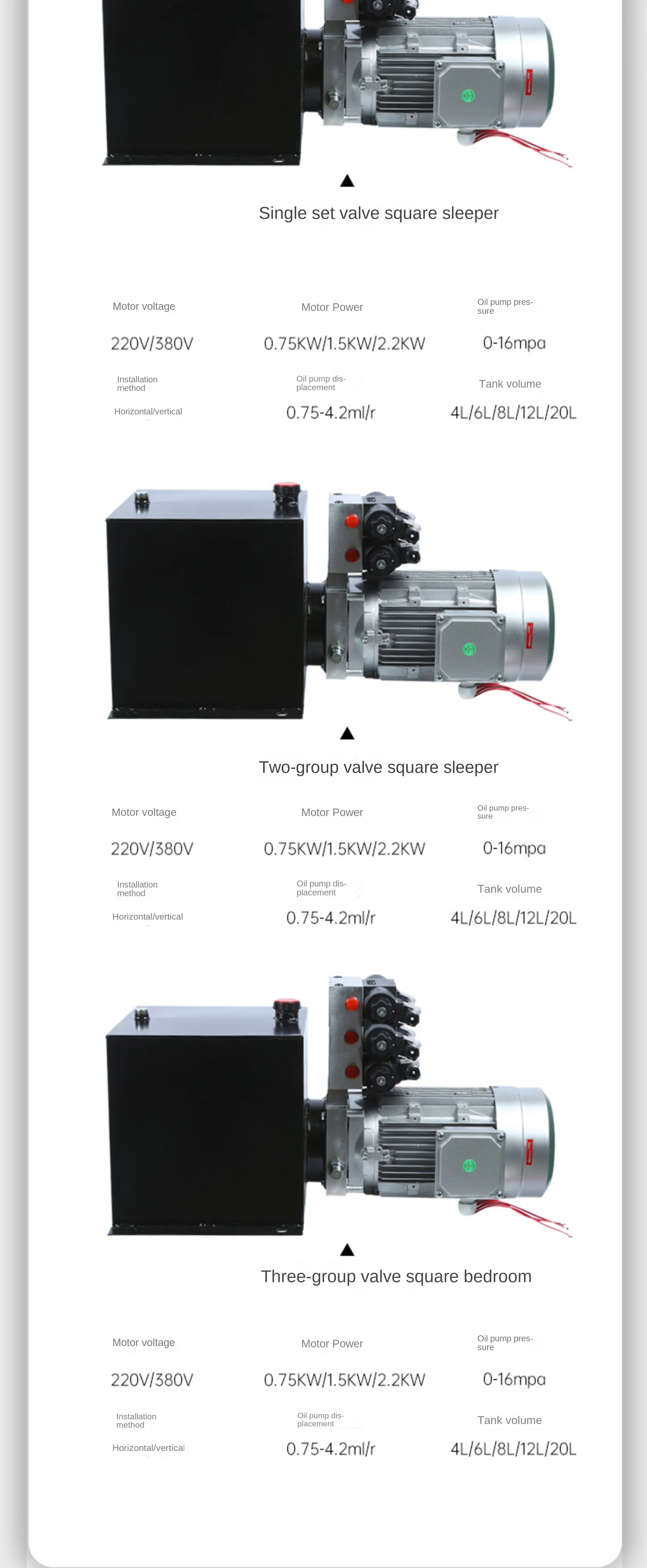Hydraulic Power Machine Motor Electric Forklift Tail