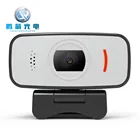 Free Driver Webcam Usb Usb Tengxin TX008 Free Driver Webcam Mini USB 2.0 1080p PC Laptop With Microphone
