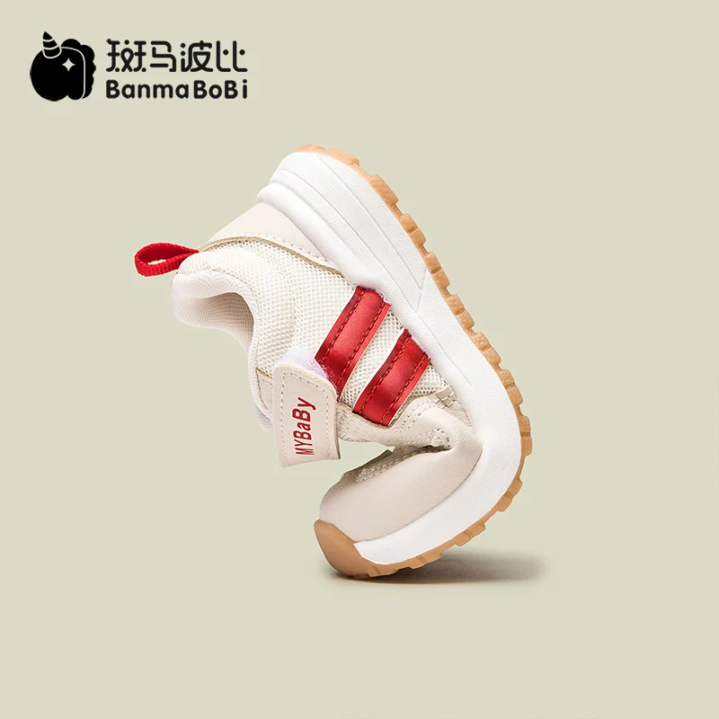 Hot Selling air Sports Breathable Kids Children Unisex Shoes supplier