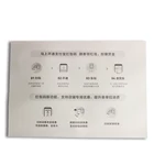 Code For Labels Custom Design Adhesive Gloss Lamination Label Printing Waterproof QR Code Sticker For Products