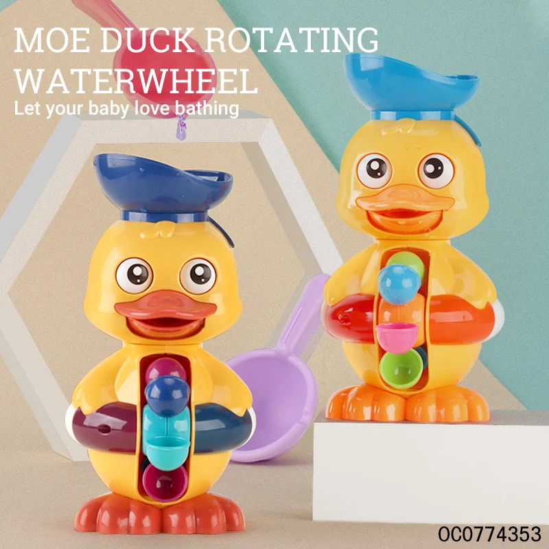 Funny waterwheel duck baby spray water bath duck tub toy plastic toddler